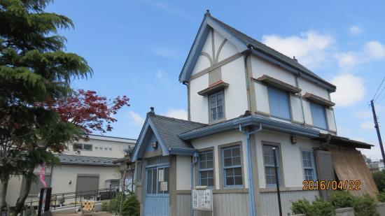 Otsuka-familiens Tidligere Hus